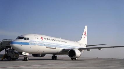 开年增运力 启航谱新篇 中原龙浩航空2023年首架新飞机入列及航空运营支持服务