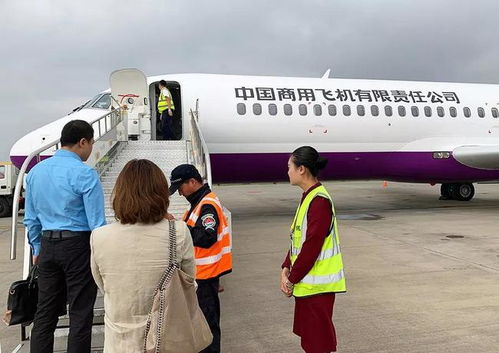 丽江航空应邀参加ARJ21飞机高原运营研讨会，强化高原航空运营支持服务能力