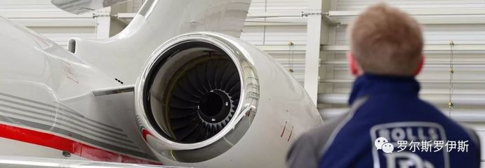 公务航空新里程 全方位创新发动机维护服务与航空运营支持服务