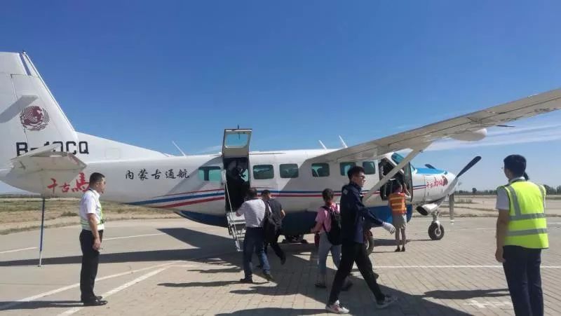 《内蒙古低空经济高质量发展实施方案（2024-2027年）》聚焦航空商务服务 打造北疆开放新引擎