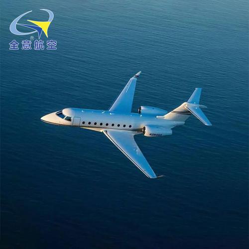 波士顿至南京公务机包机详解 湾流G280与全意航空专业服务