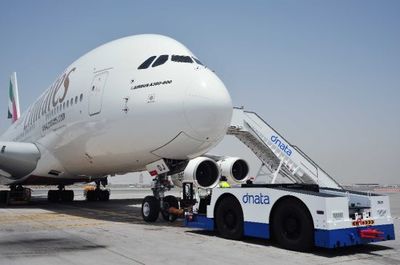 阿联酋航空集团净利润超6亿美元 多元化航空商务服务的典范盈利之路
